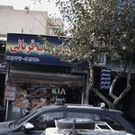 لوازم یدکی سایپا قربانی