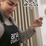 فیشال و پاکسازی تخصصی پوست تحت نظر پزشک