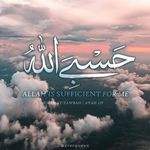 نمایندگی بیمه ایران اشنویه کد 8794 فعال