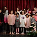 آموزشگاه موسیقی منظومه