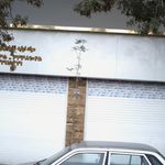 مواد اولیه نانوایی