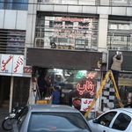 سوپر کباب پائیزان