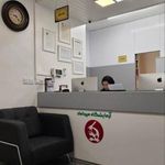 آزمایشگاه میر داماد