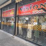 تولیدی پوشاک نویان