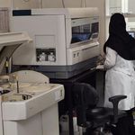 آزمایشگاه میر داماد