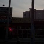 فروشگاه309