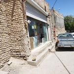 سوپرمارکت ایزدی