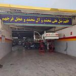 تعمیرگاه تخصصی هیوندا و زانتیا