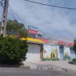 مهدکودک و پیش دبستانی شاد