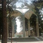 پارک کودک (پارک هادی)