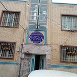 حسینیه حاج سید علی شاهرودی (علیه الرحمه)