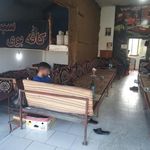 کافه بوی سیب
