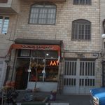 سوپر میوه محله
