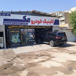 تعمیرگاه تخصصی هیوندا و زانتیا