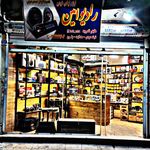 کلید سازی و شیشه و قفل اتومبیل میرزایی