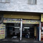 رادیاتور سازی 110