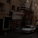 سوپر مارکت 27 کردستان