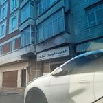 خدمات اتومبیل اشکان