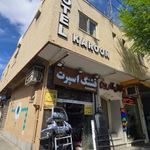قشنگ اسپرت