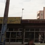 فروشگاه309