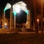 پارک کودک (پارک هادی)