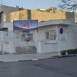 مرکز توانبخشی جانبازان امام خمینی