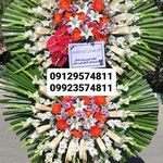 بازار گل شهرداری تهران