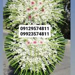 بازار گل شهرداری تهران