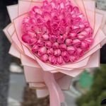 گل فروشی هیمن گل آنلاین