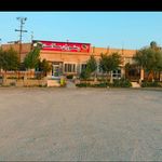 رستوران سلامت
