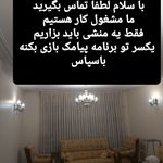 علی ذوقی