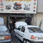 تعمیرگاه فنی تخصصی کیومرث