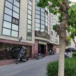 شرکت بازرگانی پتروشیمی
