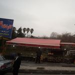 جگرکی