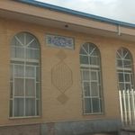 مسجد حضرت رسول اکرم