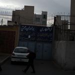 آلومینیوم چیپال