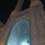 مسجد اعظم اهواز