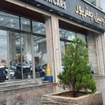 اتو آفریقا