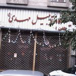 میثاق