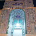 مسجد اعظم اهواز