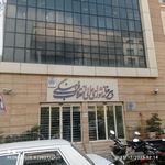 دبیرخانه شورای عالی انقلاب فرهنگی