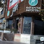 پیتزا پیروک