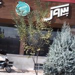 پیتزا پیروک