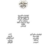 رستوران موفتار