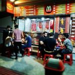 فست فود مش برگر