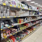 هایپر مارکت علا