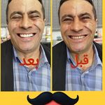 لابراتوار دندان سازی صدف ( جاهدی)