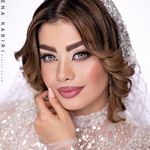 آرایشگاه زنانه آتنا کبیری