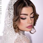 آرایشگاه زنانه آتنا کبیری