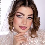 آرایشگاه زنانه آتنا کبیری